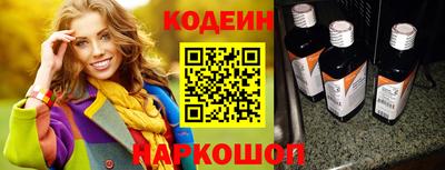 кокс Мариинск