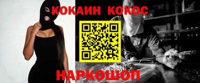 ALPHA-PVP Малгобек
