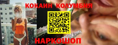 винт Можайск