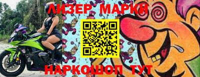 кокс Мариинск