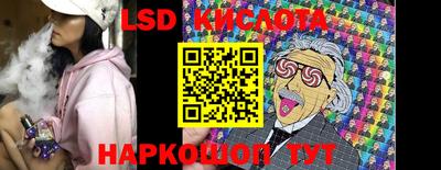 ALPHA-PVP Малгобек