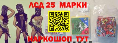 мдма Малоярославец