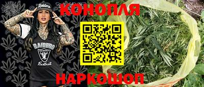 2c-b Моздок