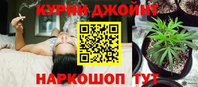 мдма Малоярославец