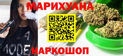 ALPHA-PVP Малгобек
