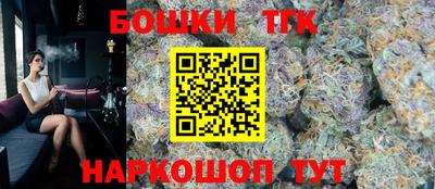мдма Малоярославец