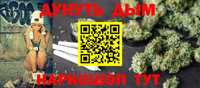 кокс Мариинск