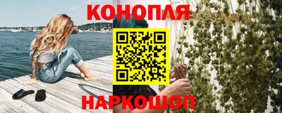 а пвп мука Можга