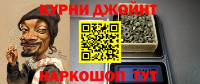 кокс Мариинск