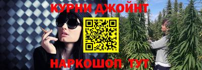 а пвп мука Можга