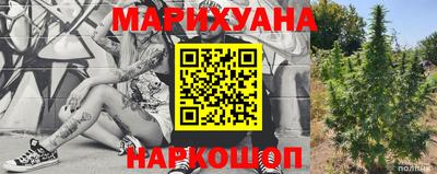 мдма Малоярославец