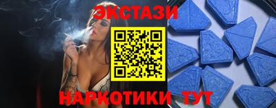 мдма Малоярославец