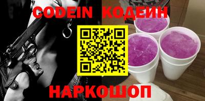 кокс Мариинск