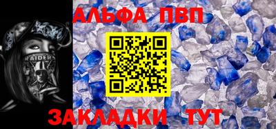 кокс Мариинск