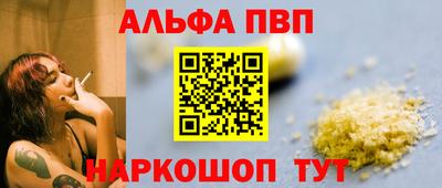 кокс Мариинск