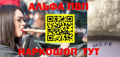 мдма Малоярославец