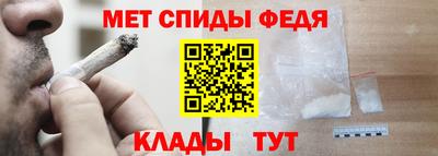 мдма Малоярославец