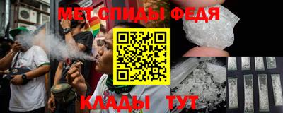 кокс Мариинск