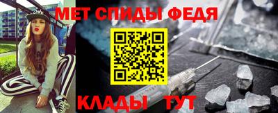 мдма Малоярославец