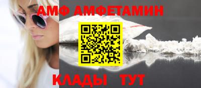 кокс Мариинск