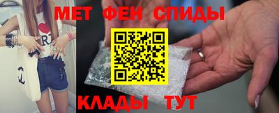 мдма Малоярославец
