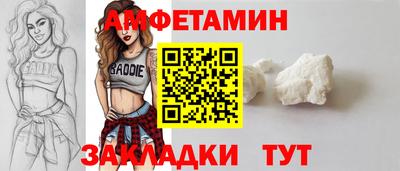 мдма Малоярославец