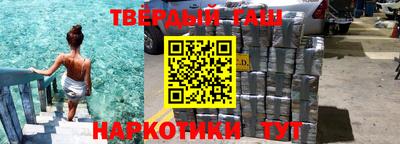 2c-b Моздок