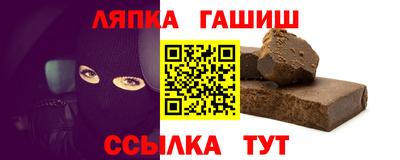 кокс Мариинск