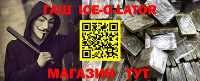 кокс Мариинск