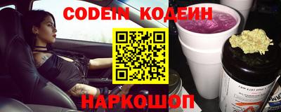 кокс Мариинск