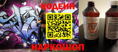 кокс Мариинск