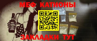 ALPHA-PVP Малгобек