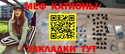 кокс Мариинск
