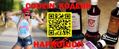 кокс Мариинск
