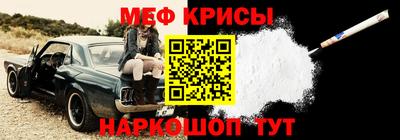 ALPHA-PVP Малгобек